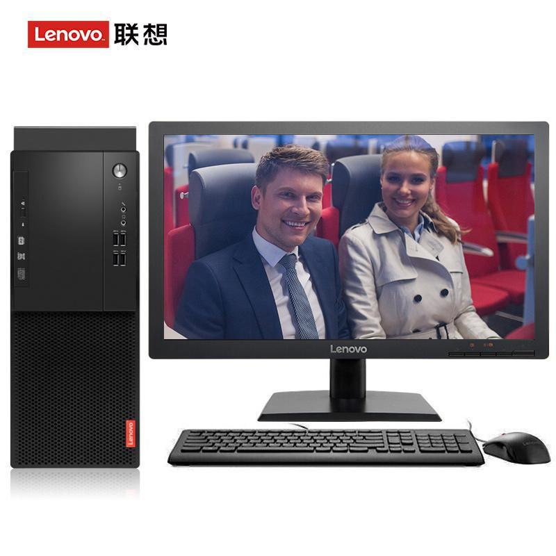 啪啪好爽视频联想（Lenovo）启天M415 台式电脑 I5-7500 8G 1T 21.5寸显示器 DVD刻录 WIN7 硬盘隔离...